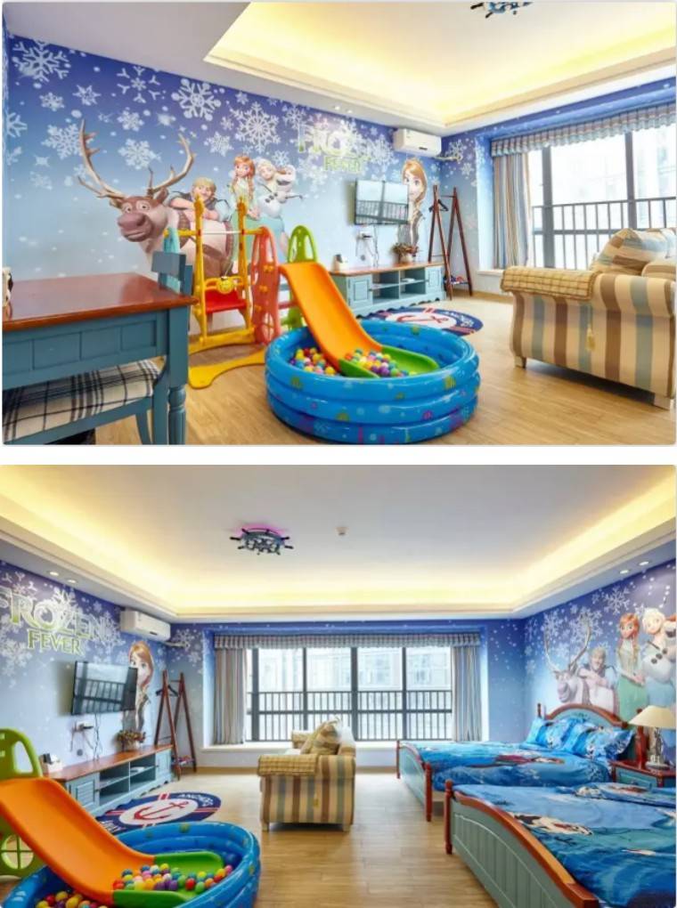 【广东广州】【住亲子酒店 长隆熊猫酒店自助餐】698元/套,在房间里和