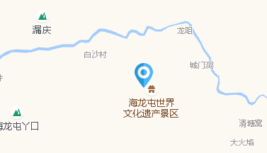 9元抢购海龙屯观光大门票 来回观光车!