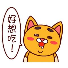 240_240gif 动态图 动图