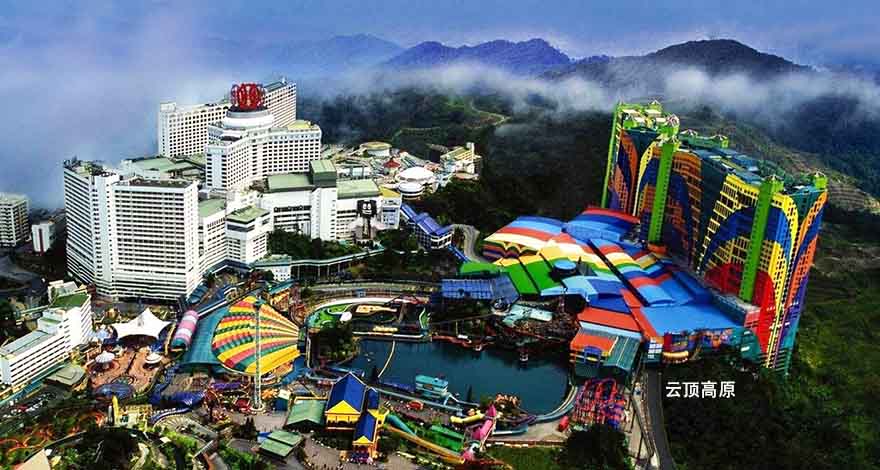 新马泰旅游报价 - 中航国旅旅游网