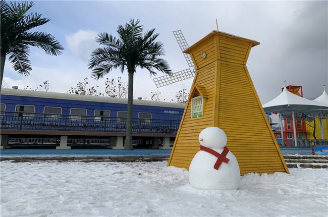 大连塔河湾冰雪嘉年华图片