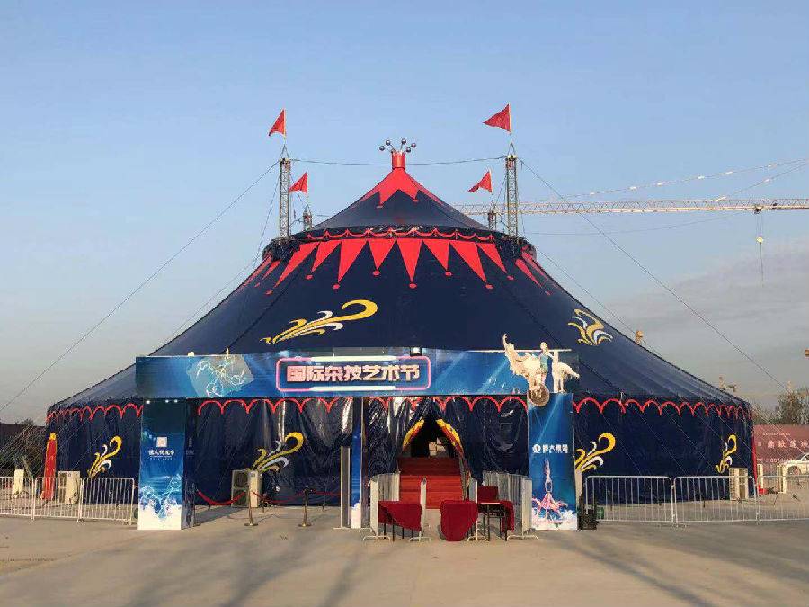 【大连】金普新区冰雪马戏嘉年华马戏成人上午场票(11点~12点)赠送