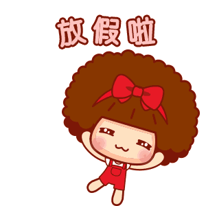 低至4折仅需￥99!抢原价￥228~佛山美的乐8小城2大1小套票~免预约!