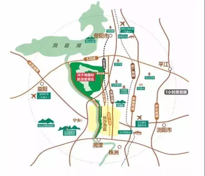 【湖南湘阴】宝马级度假圣地~不出省赛过洱海大理～299疯抢洋沙湖国际