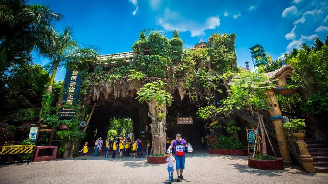 如果给您一个童话动物城堡,您会幻想啥?