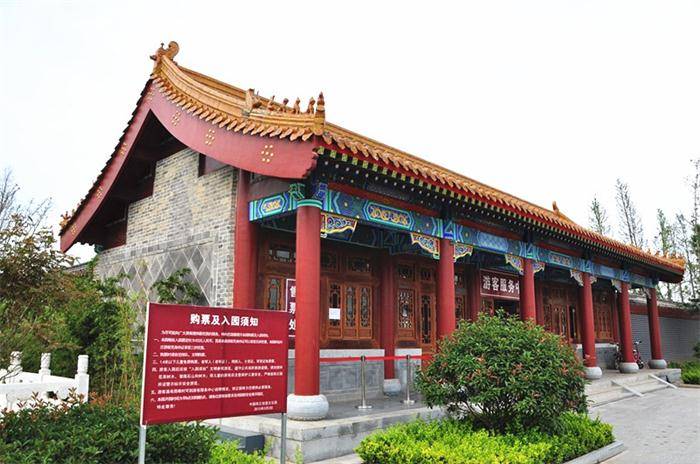 莒县丽正园风景区成人票