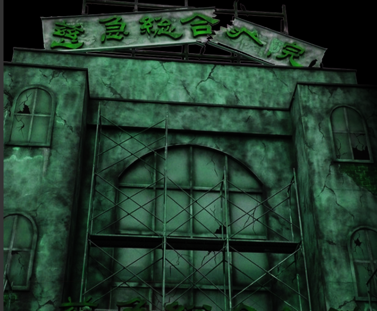 【山东东营】世界吉尼斯纪录的恐怖鬼屋就在西城万达广场!