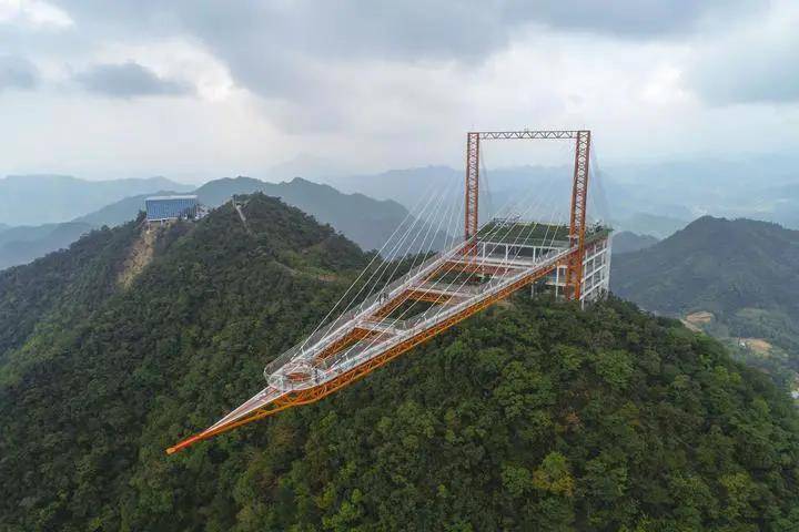 9元购景交 1号索道上行票 景观台(玻璃栈道)套票