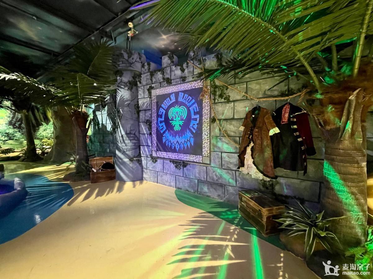 (北京朝阳)探奇乐园39.9元/1大1小三项畅玩(周末节假日通用)