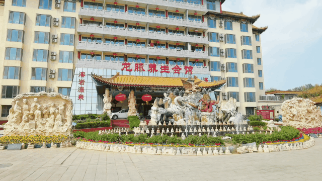 (北京昌平)龙脉温泉128元/两大一小特惠套票(2021年5月22日开始使用)