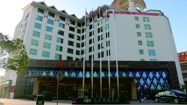 中山天逸酒店 豪华双床房 双人澳门环岛游夜场第二班20:15