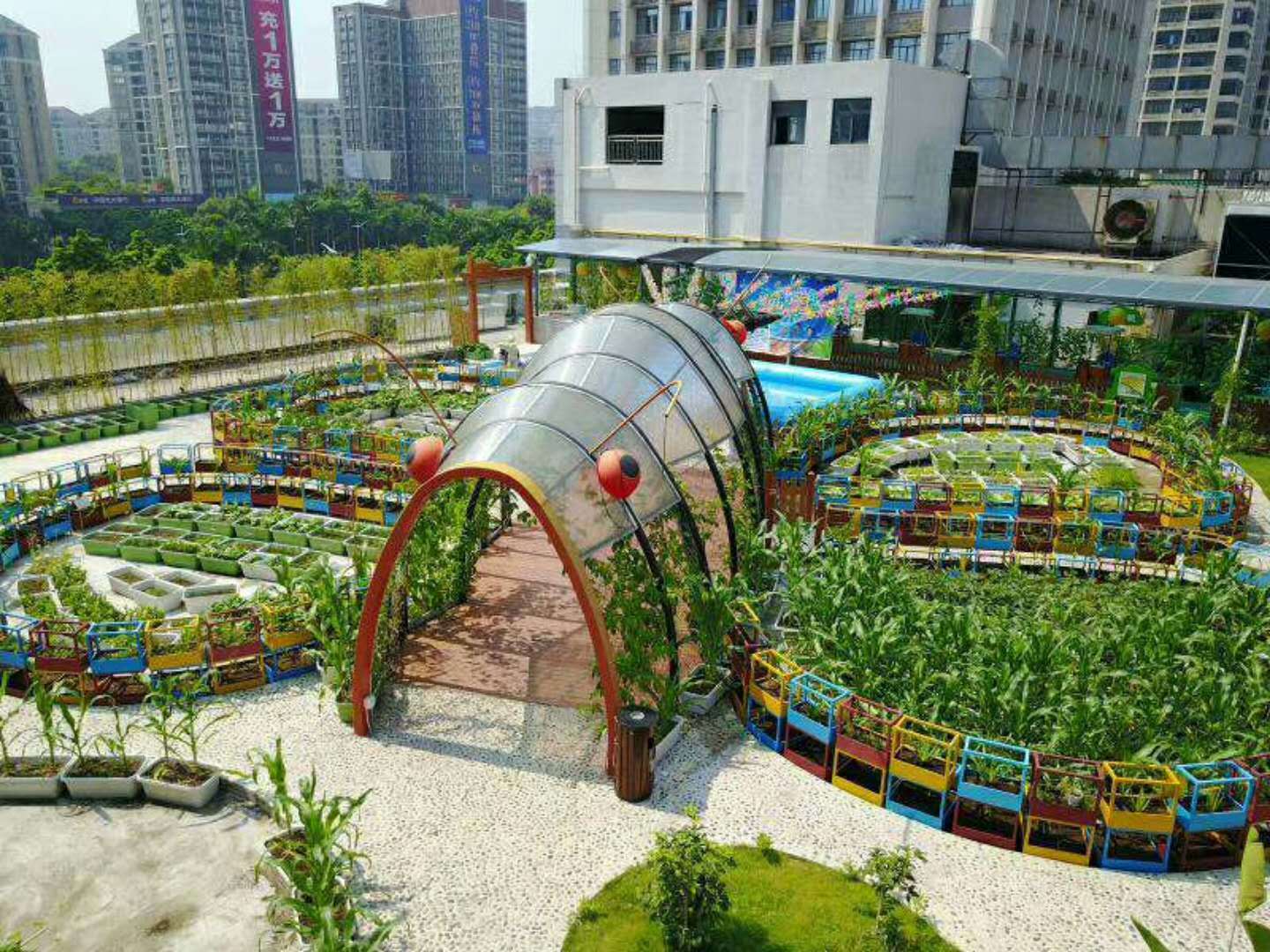 9元~相约天空农庄·开心陪娃暑假!