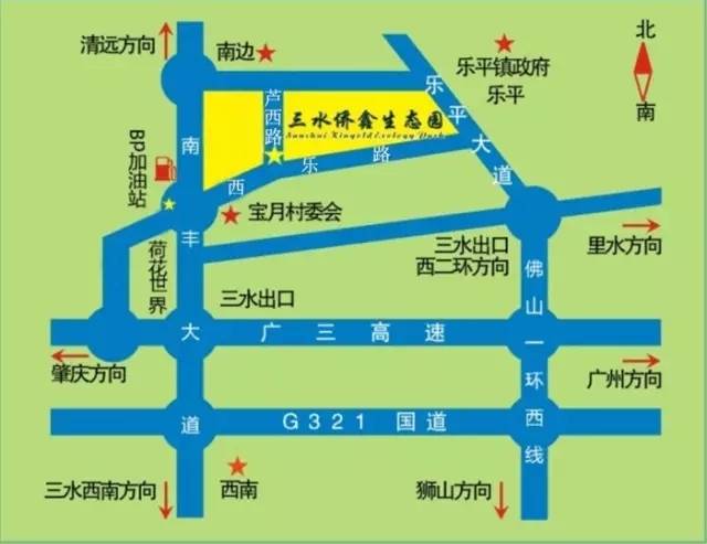 三水侨鑫生态园地图图片