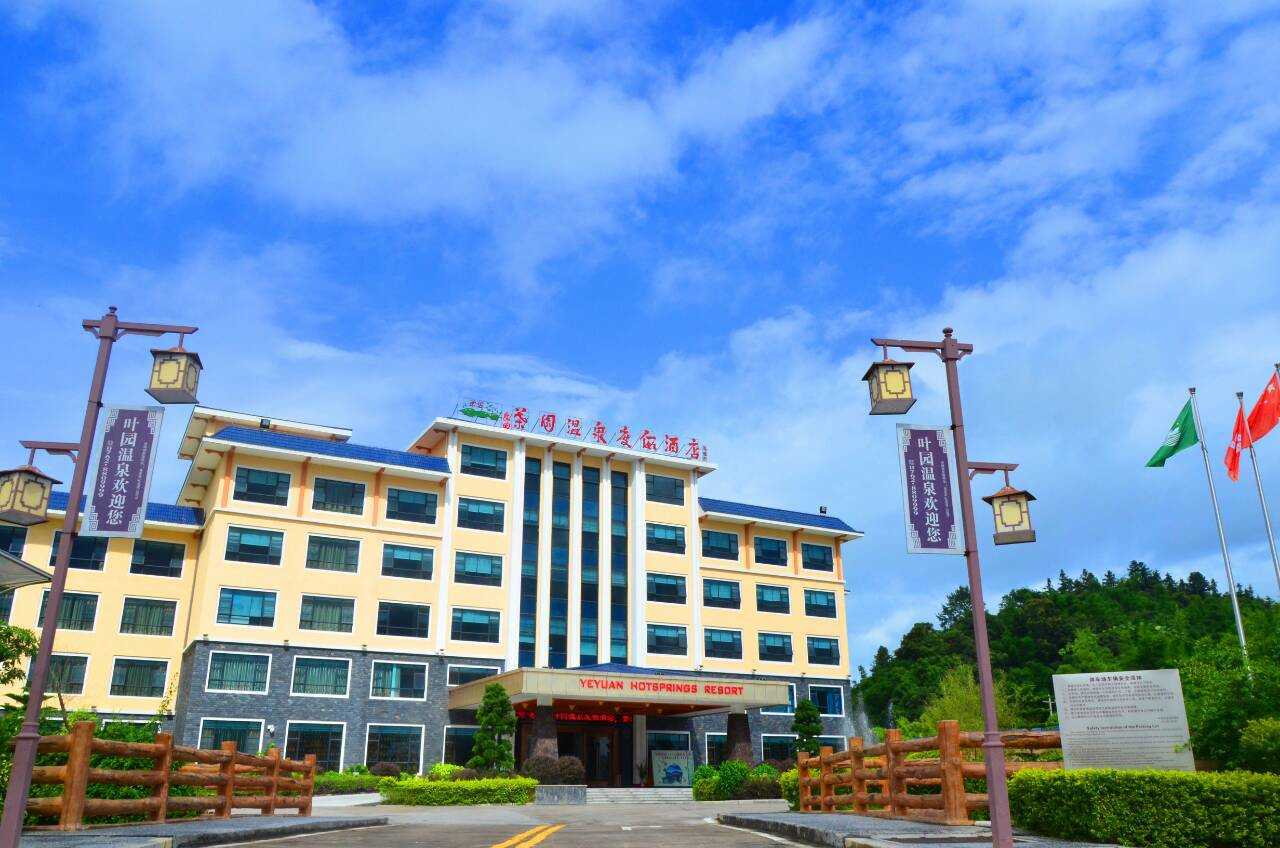 【抢购价格】:598 元.