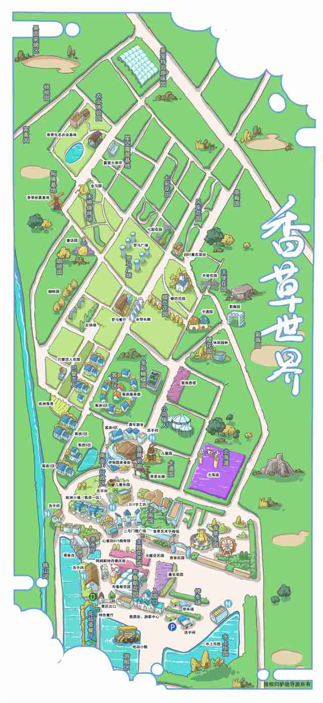 2,机场路704公交车→花山两龙(总站)→83路公交车→香草世界 3,花都