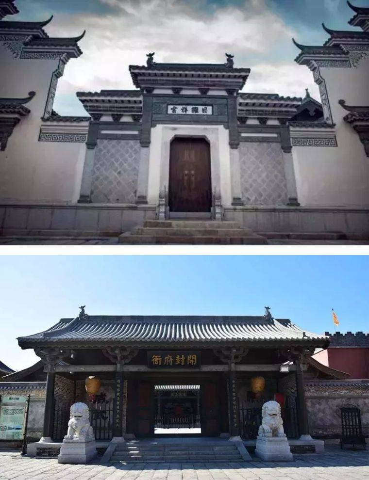 小贩真切来一场自导自演 这里包含的景点很多,既有"魏府, 恭王府,江浙