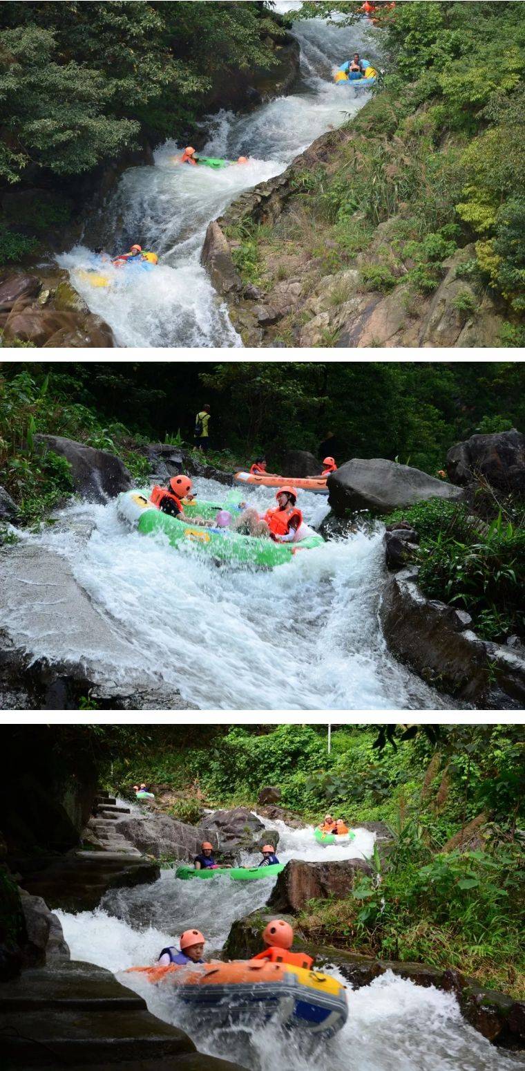 清遠黃騰峽漂流 為中國頗具吸引力 刺激 好玩的峽谷漂流 漂流之鄉 的