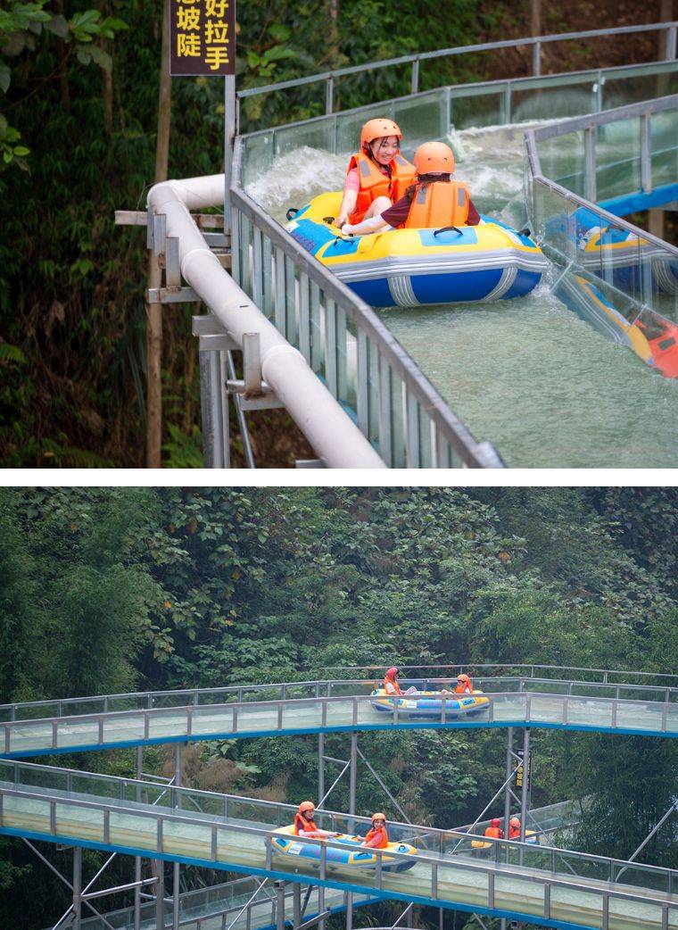 仅需89元12点前随买随用 抢清远龙腾峡空中玻璃全程漂 天然峡谷漂流