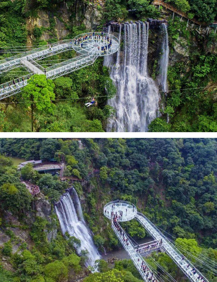 清远古龙峡玻璃大峡谷 【清远漂流】￥148元秒杀抢购 清远古龙峡国际