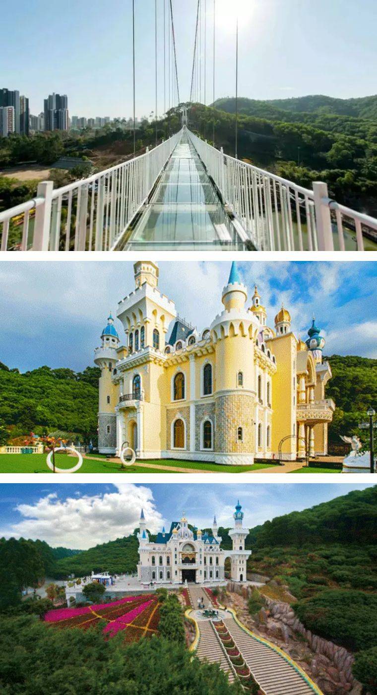 【挑战3d玻璃鹊桥】￥118元抢购秒杀 东莞龙凤山庄欢乐家庭套票(2大1