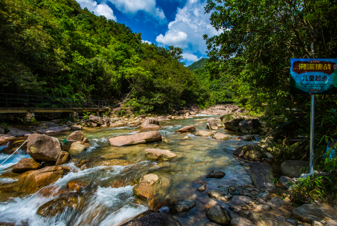 都市桃源宝藏地【增城大丰门景区】￥80元抢「成人观光票」平日周末