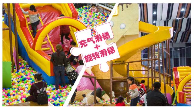 贝特冒险岛室内乐园 由 5月13日至6月25日 在烟台大悦城西南中厅正式