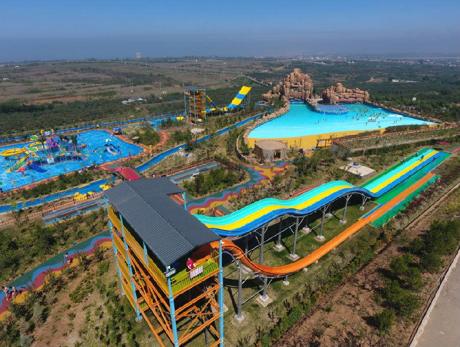 蓬莱马家沟仙境水乐园儿童老人优待票(含水乐园 温泉 氦气球)