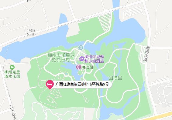 【柳州云顶观光 卡乐星球夜场套票】68.8元!