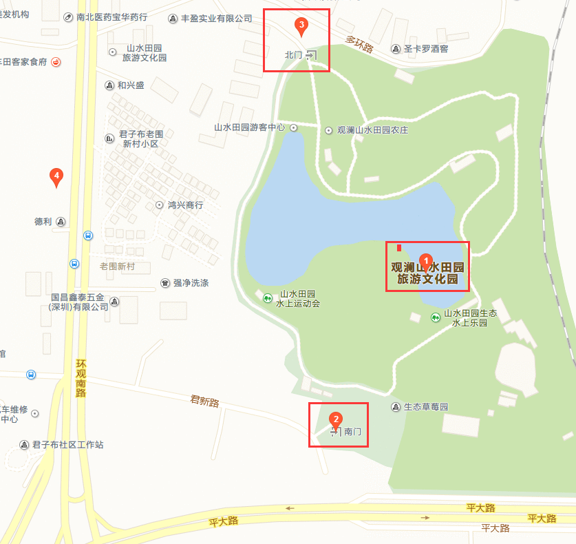【深圳最大水上乐园】观澜山水田园水上乐园全天成人票