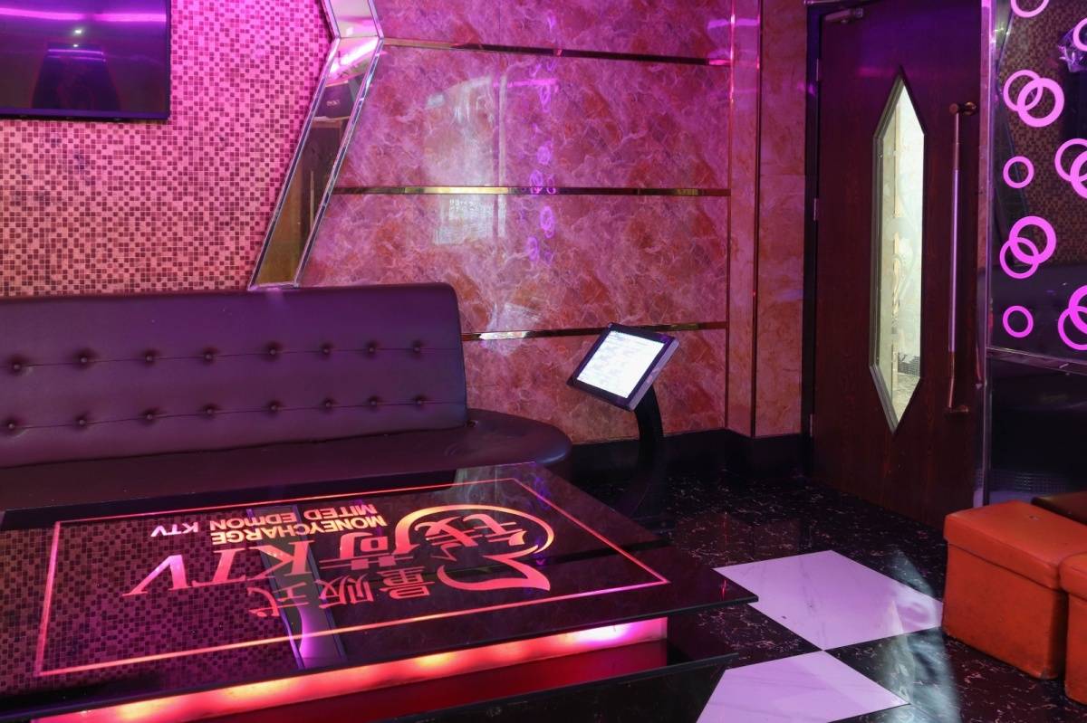 9元抢原价200元钱荷量贩式ktv麦霸套餐:周一至周四不限时欢唱券(白唱