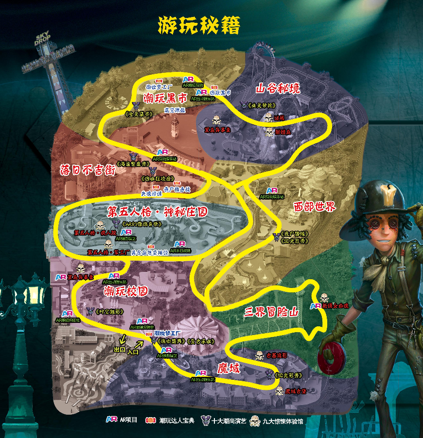 15-17)大小同价,限量3000张,售完升价至49.9元!最后三天