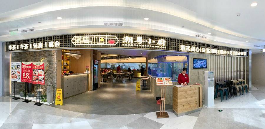 总应该找个地方温暖起来