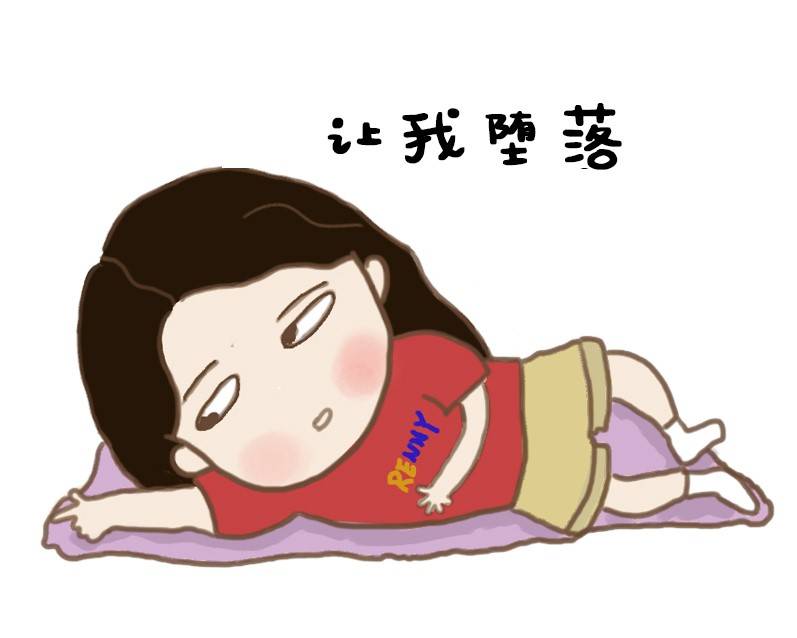 家成了我们最温暖的的港湾彻底改变了原来三点一线的生活由于突发疫情