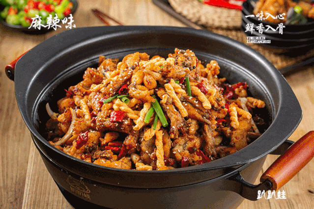 9元抢166元『趴趴蛙』干锅牛蛙三味套餐:青椒紫苏牛蛙/香辣牛蛙/麻辣