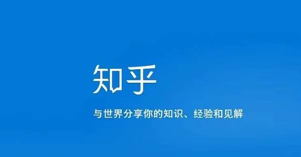 【官方直充】48元抢『知乎盐选会员季卡（3月）』；畅享2000+盐选栏目！畅享10000+ live讲解视频！畅享畅享国内外11000+杂志 ！