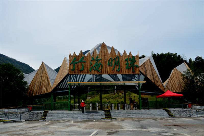 南昌梅岭主峰竹海明珠成人票