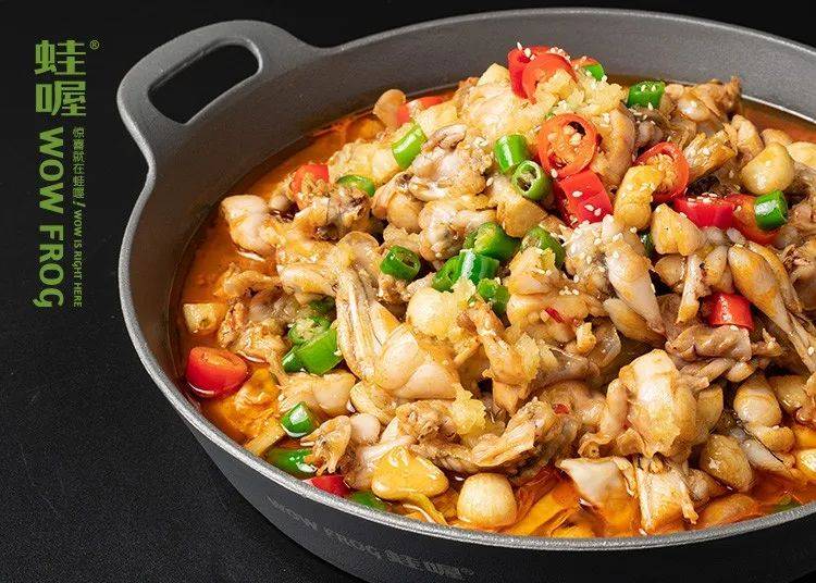 【无需预约丨蛙喔·炭烧牛蛙·烧烤(滨江宝龙店)】性价比超高的"蛙界m