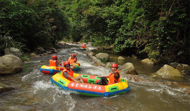 9元!金秀漂流国庆大"放价"!原价4折!