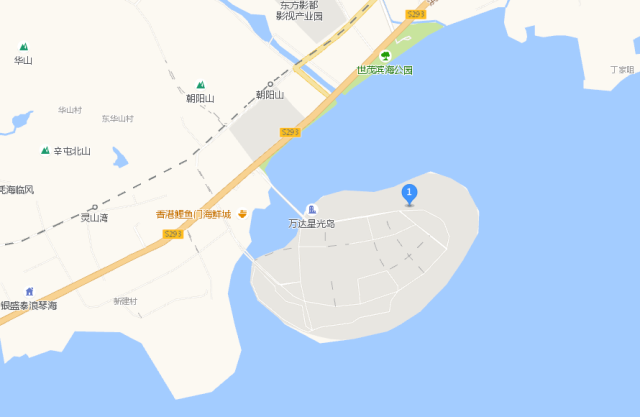 (东方影都星光岛内)