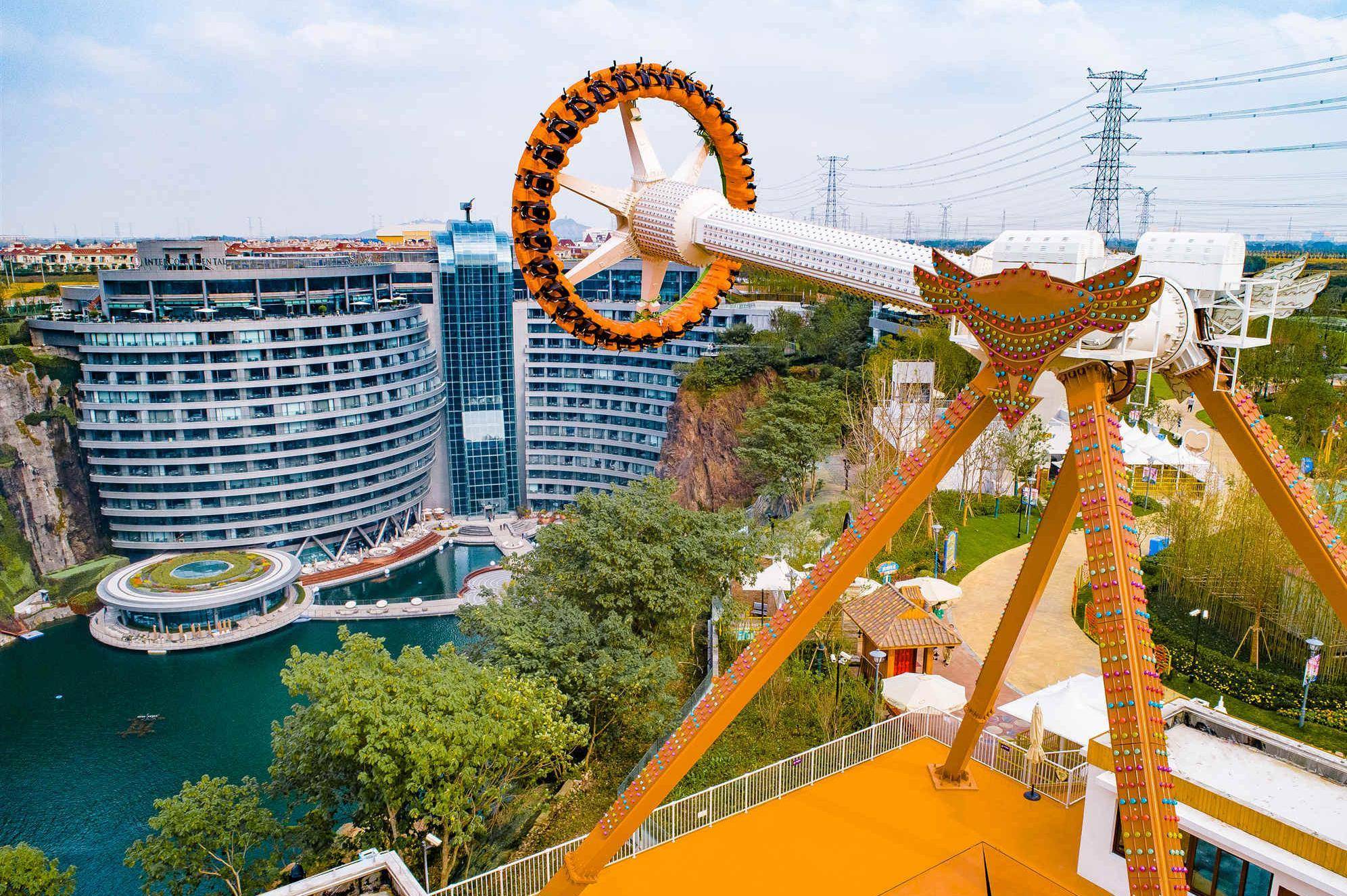 【爱订良品】上海世茂精灵之城主题乐园-深坑秘境成人票