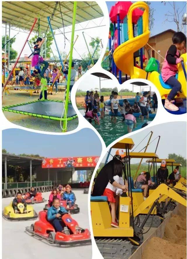 【抢购】99元亲子套餐美食/踏青/玩转绿野,古石龙休闲度假农场家庭游