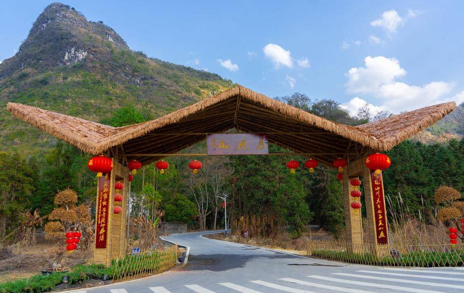 怀集寻源谷森林康养营地