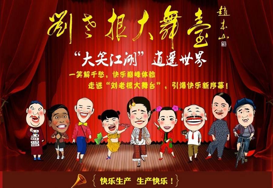 产品详情