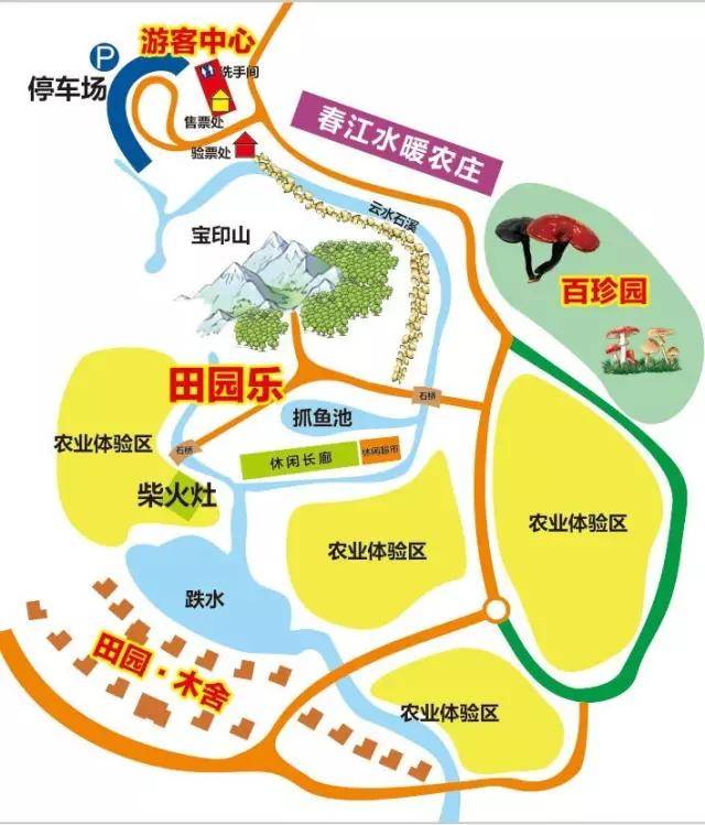 英德云水谣,放飞梦想气球,亲子大行动.只需39.9元/两大一小