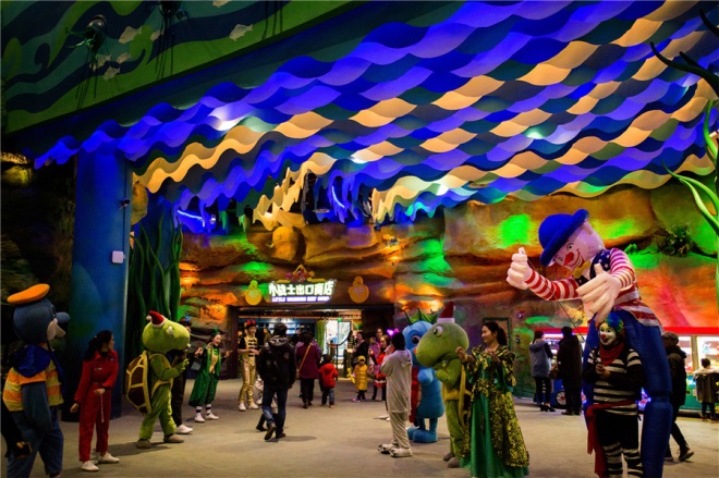 【海上嘉年华主题乐园】首创沉浸式主题乐园,海底梦想儿童世界,亲子