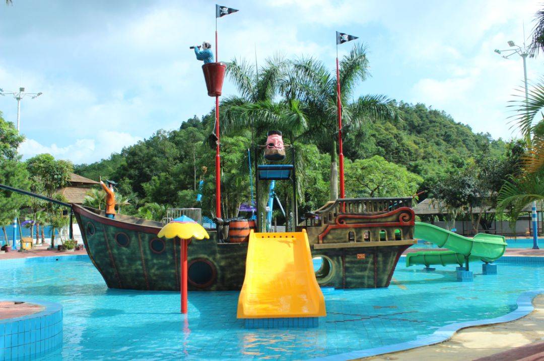 9元抢2大1小山湖水上乐园套票~全场10大项目无限次任玩~中秋,国庆浪