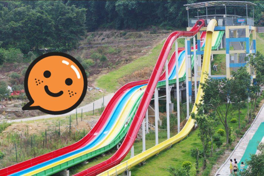 9元抢2大1小山湖水上乐园套票~全场10大项目无限次任玩~中秋,国庆浪