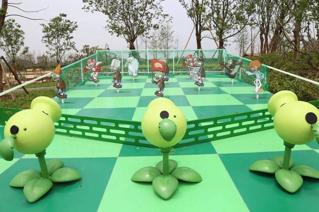 植物大战僵尸农场主题乐园【1大1小亲子票】