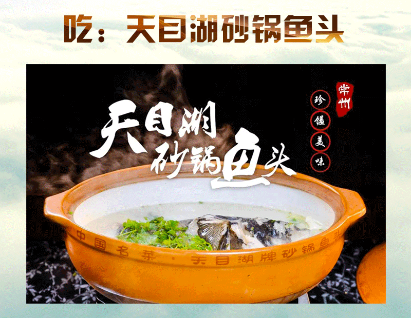 12大促】299元起宿天目湖假日花园酒店,泡御湖半岛温泉,吃砂锅鱼头