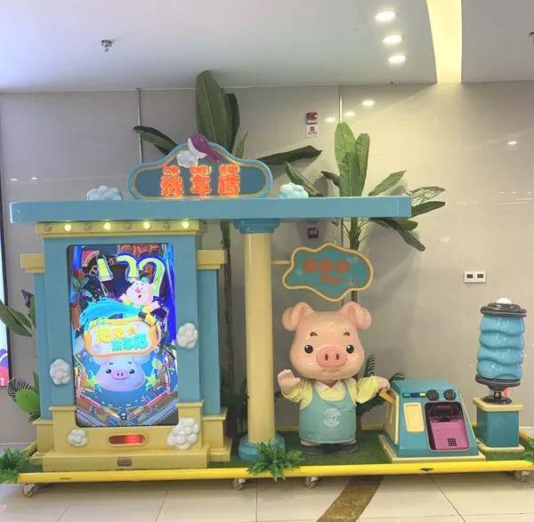 无锡纽西卡汽车小镇1大1小亲子票仅29.9元!